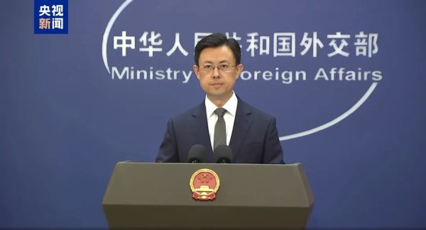 网上配资炒股论坛 美国对中国实施网络攻击，中方回应